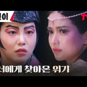 Jeongnyeon-The-Star-is-Born