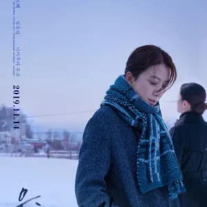 Moonlit Winter