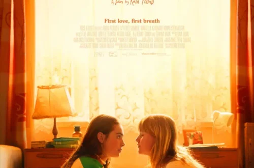 My-First-Summer