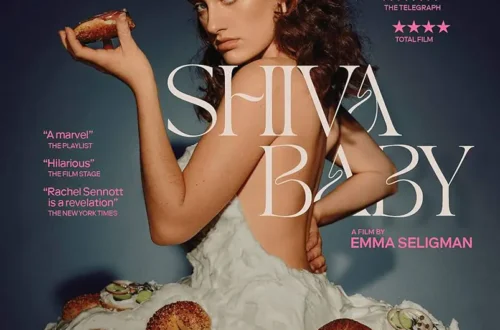 Shiva-Baby