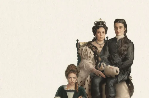 The Favourite