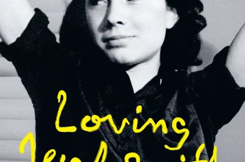 loving highsmith