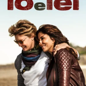 Io-e-lei