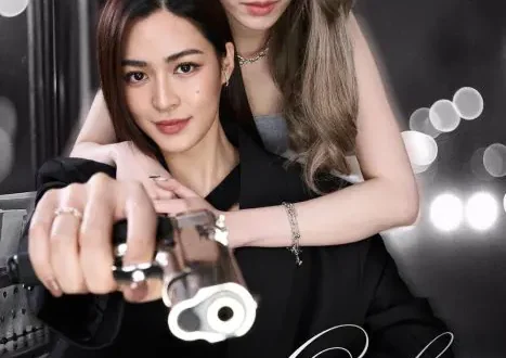 Only You The Series