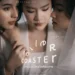 Roller Coaster the Series