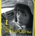 i-olga-hepnarova