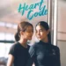 Heart Code