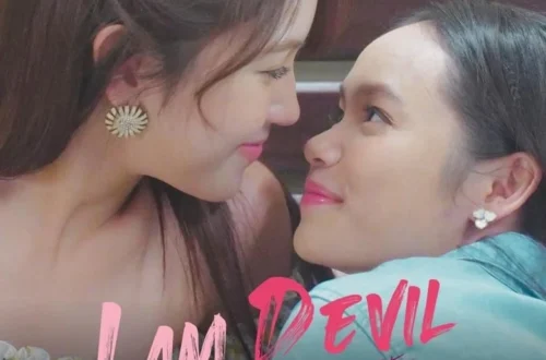 I Am Devil