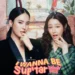 I Wanna Be Sup'tar