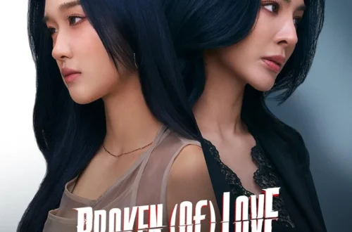 broken-of-love-the-series
