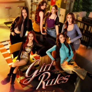 girl-rules
