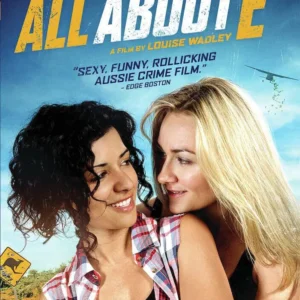 All About E