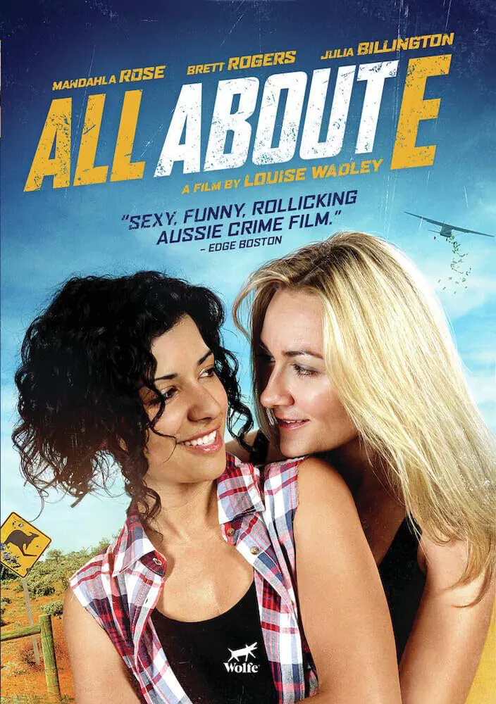 All About E