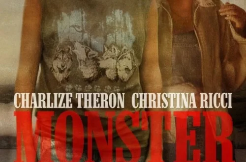 monster