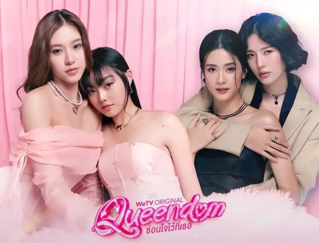 Queendom