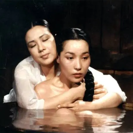 Sa Bangji