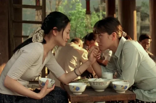 The Chinese Botanist's Daughters