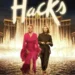 hacks