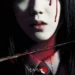 voice